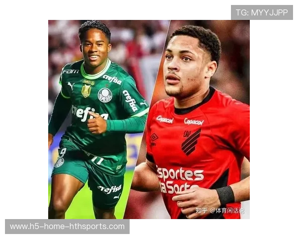 恩德里克去向多方关注:一场足球天才的崭新篇章 恩德里克去向多方关注:一场足球天才的崭新篇章