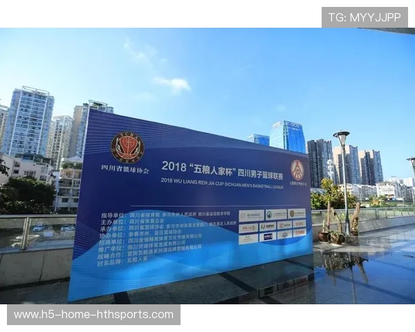 四川确定新赛季长远规划，助力篮球崛起