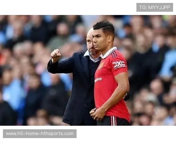 曼联与卡塞米罗分歧扩大？降薪幅度惹怒球员的背后玄机