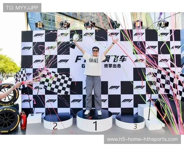 F1赛事城市节庆活动成为吸引游客的新亮点 F1赛事城市节庆活动成为吸引游客的新亮点