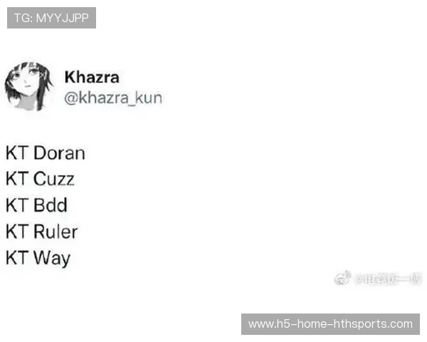 KT打野加强视野观察能力，判断更精准