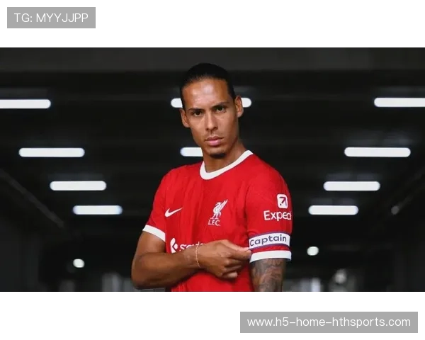 范迪克领衔防线，利物浦后防稳如泰山，范迪克利物浦球衣号码