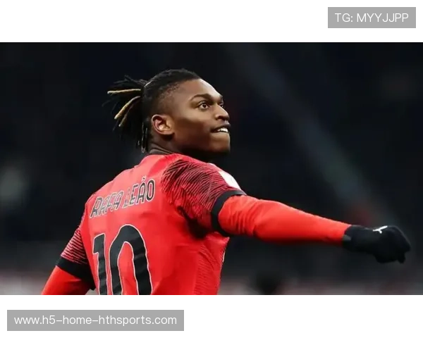 AC米兰反击飞速推进，莱奥连过两人推射命中