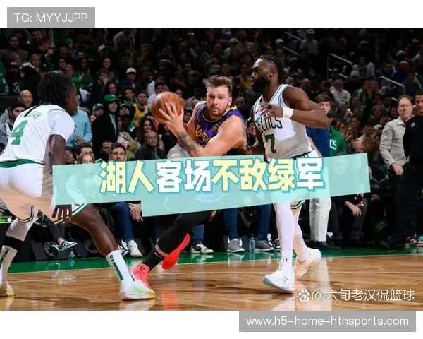 布朗组织全场,绿军最后时刻稳住局面