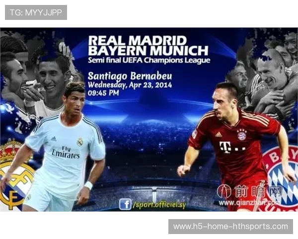 欧战前瞻：中场对抗难度或超出预期